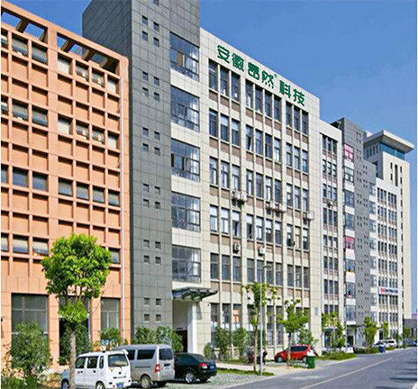 Китай Anhui Angran Green Technology Co., Ltd. Профиль компании